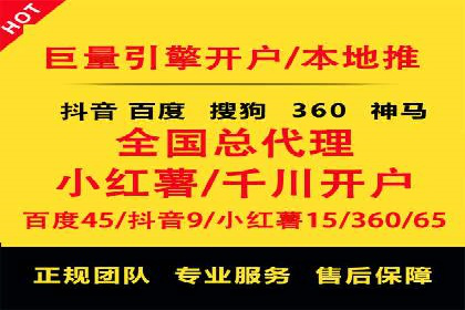 揭秘信息流优化师如何通过A/B测试提升广告效果